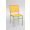South Beach Side Chair