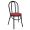 Red Vinyl Seat