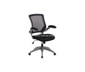 Mesh Office Task Chairs