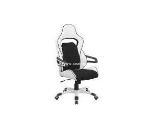 Vinyl Executive Swivel Chairs