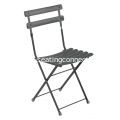 Arc En Ciel Indoor/Outdoor Folding Side Chairs