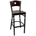 Circle Barstool Mohagany