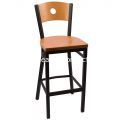 Circle Barstool Natural