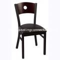 Circle Chair, Mahogany Back with Black Vinyl Seat