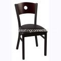 Circle Chair; Black Frame; Vinyl Seat & Mahogany Back