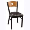 Circle Chair, Natural Back with Black Vinyl Seat