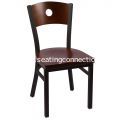 Circle Chair, Walnut Back & Seat