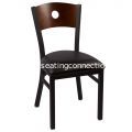 Circle Chair, Walnut with Black Vinyl Seat