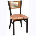 Black Frame, Natural Back, Natural Seat