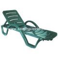 Sunrise Pool Chaise Lounge with Arms