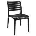 Ares Resin Outdoor Dining Arm Chair