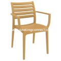 Artemis Resin Outdoor Dining Arm Chair