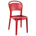 Bee Polycarbonate Indoor Outdoor Dining Chair