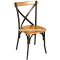 Henry Cross Back Side Chair