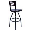 Espy Swivel Metal Barstools