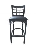 328BS Metal Bar Stool