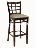 ATS Furniture 523-BS Wood Restaurant Bar Stools