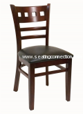 ATS Furniture ATS 563 Wood Restaurant Chairs Ships From Tucker, GA 30084