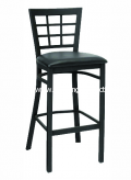 ATS Furniture 77-BS Metal Restaurant Bar Stools