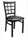 ATS Furniture ATS 85 Metal Restaurant Chairs Ships From Tucker, GA 30084