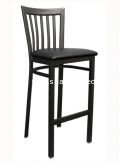 ATS Furniture 87-BS Metal Restaurant Bar Stools