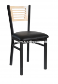 Natural Back - Black Seat
