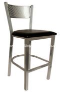 317 Bar Stool