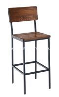 Toledo 640W Metal Barstool