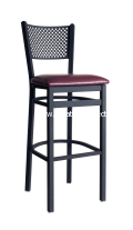 Polk Metal Bar Stools