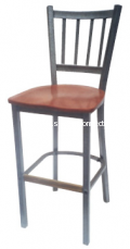 309 Metal Bar Stool