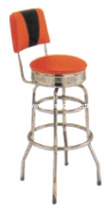 DRB Back Band Metal Bar Stool