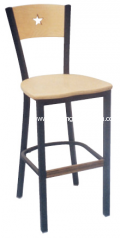 315BS Star Back Bar Stool