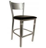 317 Bar Stool