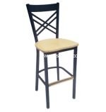 310BS Metal Bar Stool