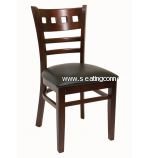 ATS Furniture ATS 563 Wood Restaurant Chairs Ships From Tucker, GA 30084