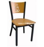 ATS Furniture ATS 72 Metal Restaurant Chair Ships From Tucker, GA 30084