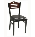 ATS Furniture ATS 77B Metal Restaurant Chairs Ships From Tucker, GA 30084