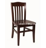 ATS Furniture ATS 830 Wood Restaurant Chairs Ships From Tucker, GA 30084