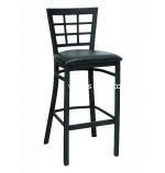 ATS Furniture 77-BS Metal Restaurant Bar Stools