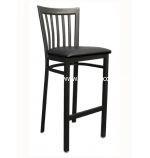 ATS Furniture 87-BS Metal Restaurant Bar Stools