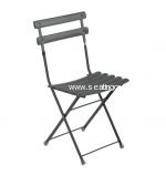 Arc En Ciel Indoor/Outdoor Folding Side Chairs