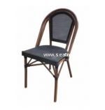 Antigua Stackable Side Chairs