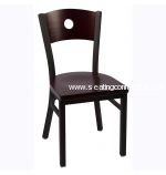 Circle Chair, Cherry Back & Seat