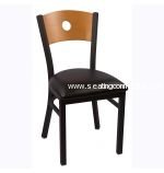 Circle Chair, Natural Back with Black Vinyl Seat