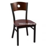Circle Chair, Walnut Back & Seat