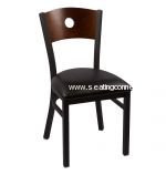 Circle Chair, Walnut with Black Vinyl Seat
