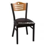 Black Metal Frame, Natural Back, and Black Vinyl Seat