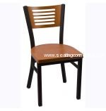 Black Frame, Cherry Back, Cherry Seat