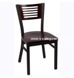 Black Frame, Mahogany Back, Mahogany Seat