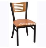 Black Frame, Natural Back, Natural Seat